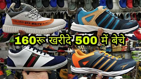 replica shoes market in delhi|shoes wholesale in delhi.